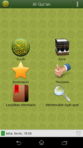 Al'Quran Bahasa Indonesia - Image screenshot of android app