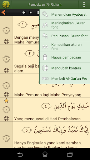 Al'Quran Bahasa Indonesia - عکس برنامه موبایلی اندروید