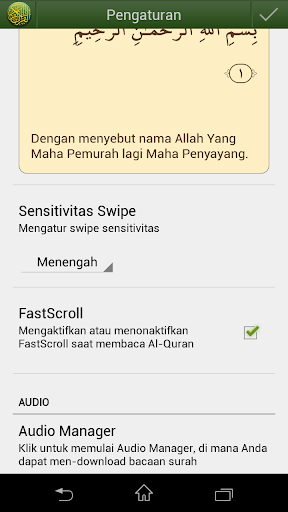 Al'Quran Bahasa Indonesia - عکس برنامه موبایلی اندروید