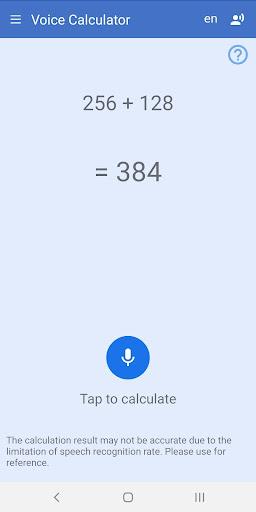 Voice Calculator - Image screenshot of android app