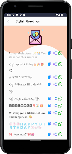 Baby Age Calculator - Image screenshot of android app