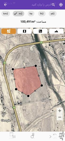 Hectare Land Calculator - Image screenshot of android app
