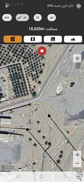 Hectare Land Calculator - Image screenshot of android app