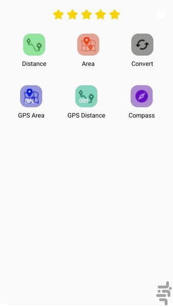 مساحت سنج دقیق (جی پی اس زمین)🗺️ - Image screenshot of android app