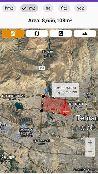 مساحت سنج دقیق (جی پی اس زمین)🗺️ - Image screenshot of android app