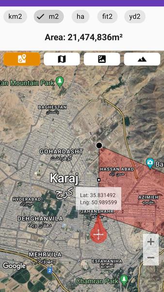 مساحت سنج دقیق (جی پی اس زمین)🗺️ - Image screenshot of android app