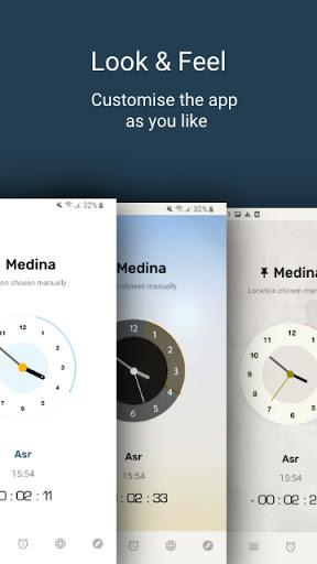 صلاتك Salatuk (Prayer time) - عکس برنامه موبایلی اندروید