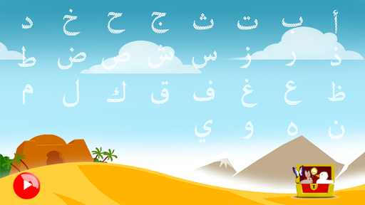 Kids Arabic Alphabet Oasis - واحة الحروف - عکس بازی موبایلی اندروید
