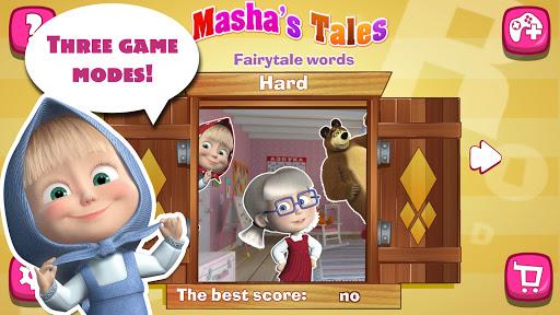 Masha and the Bear: Word Game - عکس برنامه موبایلی اندروید