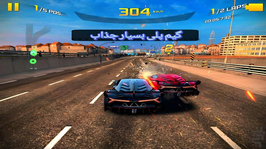 ماشین مسابقه : جنون سرعت - Gameplay image of android game