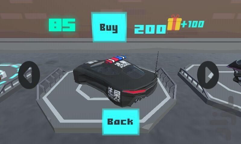 ranandedivane - Gameplay image of android game