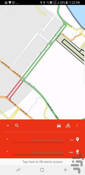 مسیریاب هوشمند(جدید) - عکس برنامه موبایلی اندروید