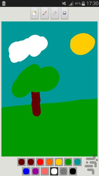 گنجینه کودک - عکس برنامه موبایلی اندروید