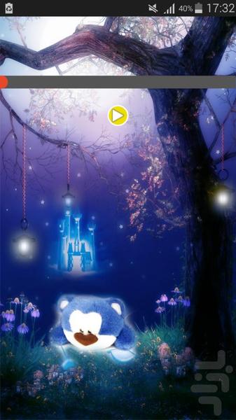 گنجینه کودک - عکس برنامه موبایلی اندروید