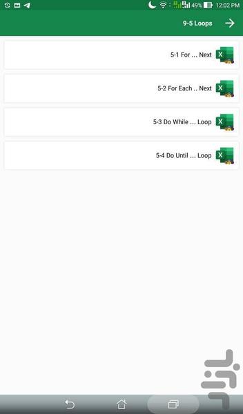 Ms Excel2019 - Image screenshot of android app