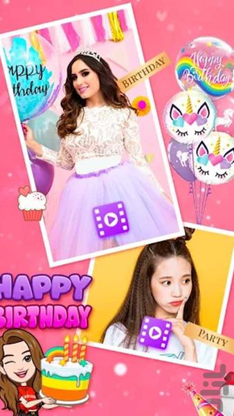 کلیپ ساز تولد - میکس عکس و آهنگ - عکس برنامه موبایلی اندروید