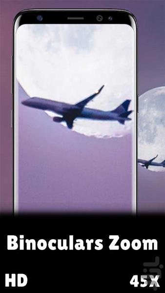 Zoom HD Camera (zoom 45x) - Image screenshot of android app