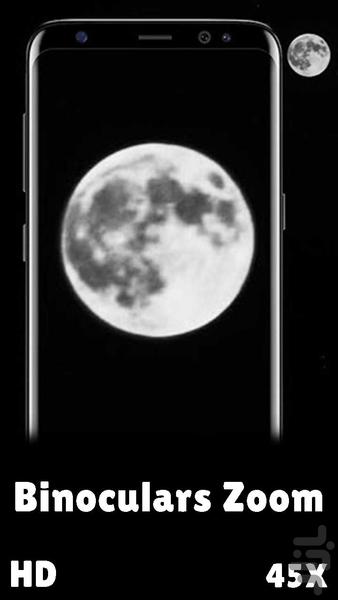 Zoom HD Camera (zoom 45x) - Image screenshot of android app