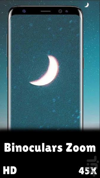 Zoom HD Camera (zoom 45x) - Image screenshot of android app