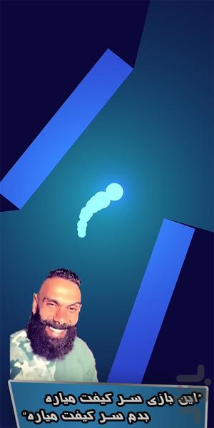 Adrenaline - Gameplay image of android game