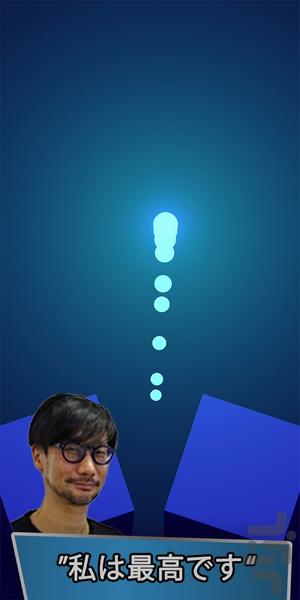 Adrenaline - Gameplay image of android game