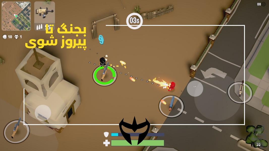 آخرین قهرمان - عکس بازی موبایلی اندروید