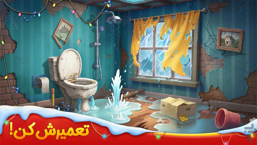 ماجرای عمارت: بازی بازسازی - عکس بازی موبایلی اندروید