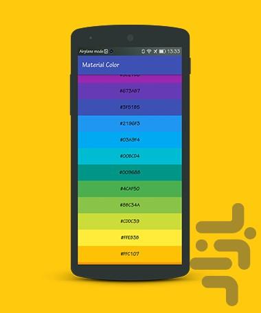 رنگ های متریال - Image screenshot of android app
