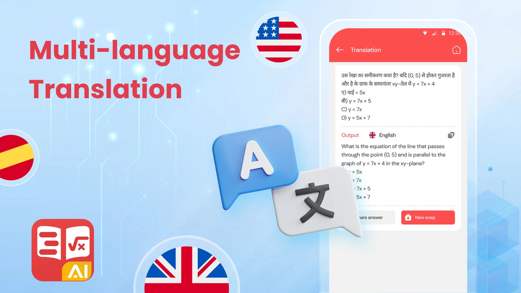 Math.AI - Homework Math Solver - عکس برنامه موبایلی اندروید