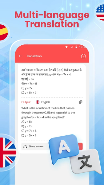 Math.AI - Homework Math Solver - عکس برنامه موبایلی اندروید