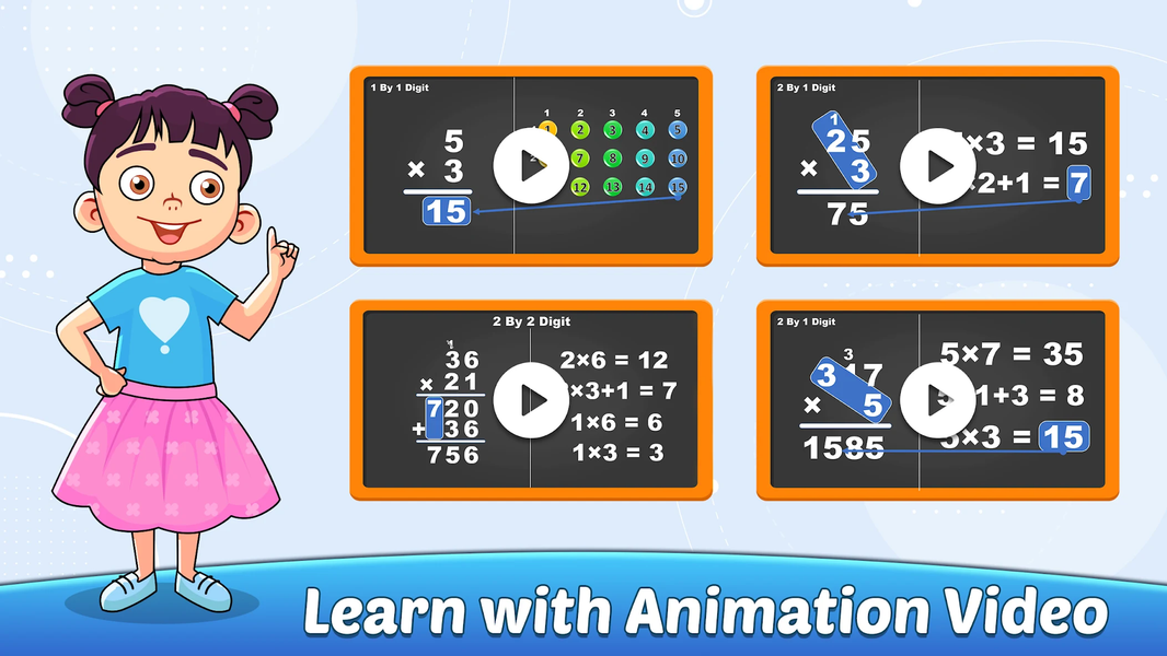 Multiplication Games for Kids - عکس بازی موبایلی اندروید