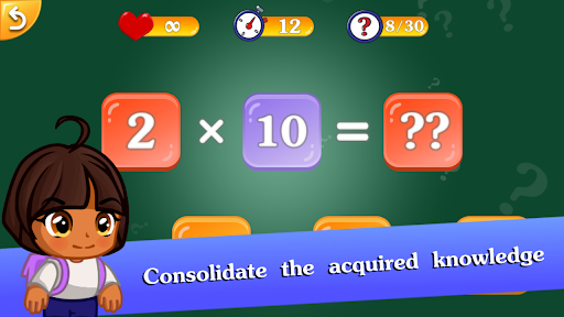 Math: Multiply & Division - Image screenshot of android app