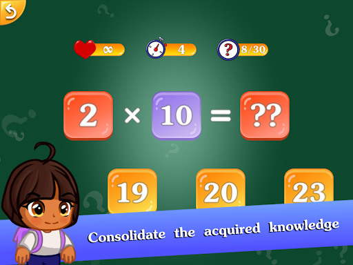 Math: Multiply & Division - عکس برنامه موبایلی اندروید