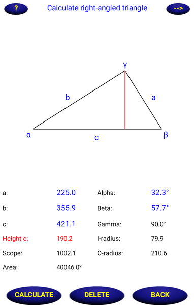MathMasterLITE  - Triangles, C - عکس برنامه موبایلی اندروید