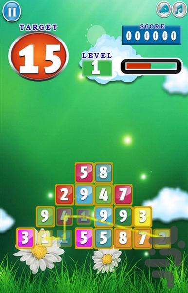 Math Plus - Gameplay image of android game