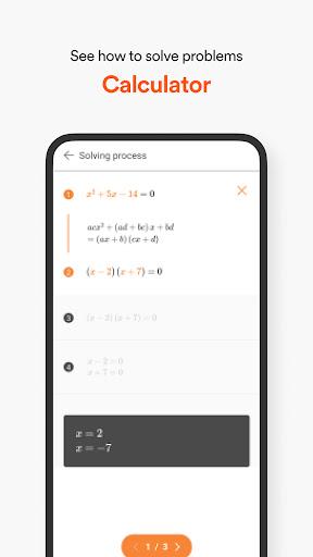 QANDA: AI Math & Study Helper - عکس برنامه موبایلی اندروید