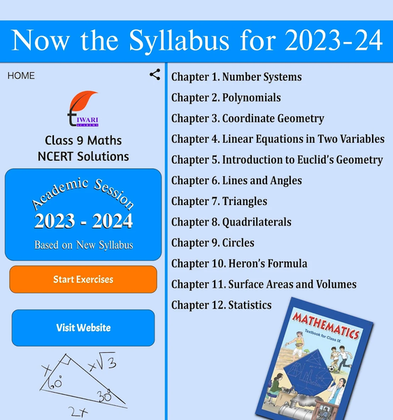 Class 9 Maths Solution 2024-25 - عکس برنامه موبایلی اندروید