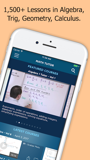 Math & Science Tutor - Algebra - عکس برنامه موبایلی اندروید
