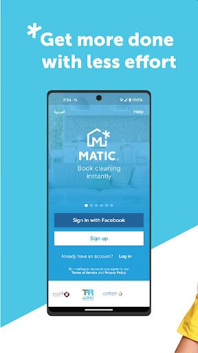 MATIC - Home Cleaning Services - عکس برنامه موبایلی اندروید