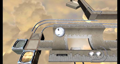 Ballance Mobile (Beta) - عکس برنامه موبایلی اندروید