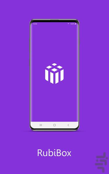 روبیکا روبینو دانلودر | RubiBox - عکس برنامه موبایلی اندروید