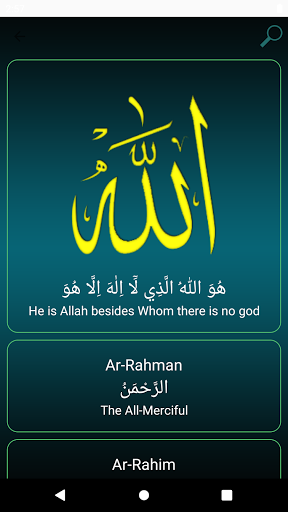 UAE Prayer times (offline) - عکس برنامه موبایلی اندروید
