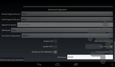 limbo emulator packages limbo emulator packages