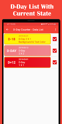 D-Day Counter & Memo Widget - عکس برنامه موبایلی اندروید