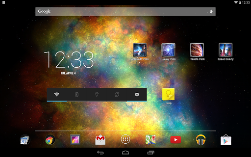 Vortex Galaxy - Image screenshot of android app