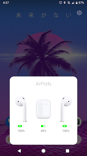 AirDroid | An AirPod Battery A - عکس برنامه موبایلی اندروید