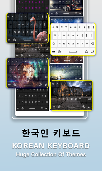 Korean Keyboard, Type Hangul - Image screenshot of android app