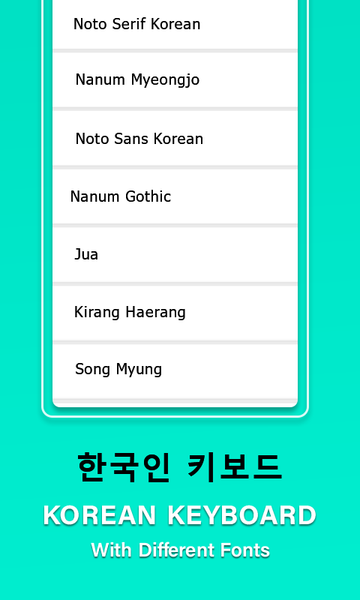 Korean Keyboard, Type Hangul - Image screenshot of android app