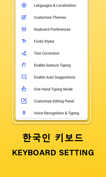 Korean Keyboard, Type Hangul - Image screenshot of android app