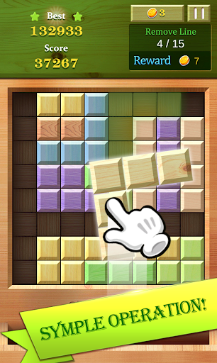 Block Puzzle Wood 88 - Gameplay image of android game